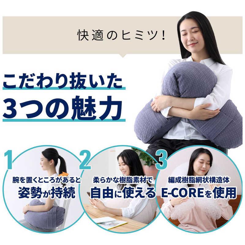 ピーエーエス Airy BEANS(エアリービーンズ) 姿勢を支える腕まくら ピンクの画像