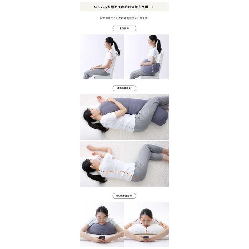 ピーエーエス Airy BEANS(エアリービーンズ) 姿勢を支える腕まくら ピンクの画像
