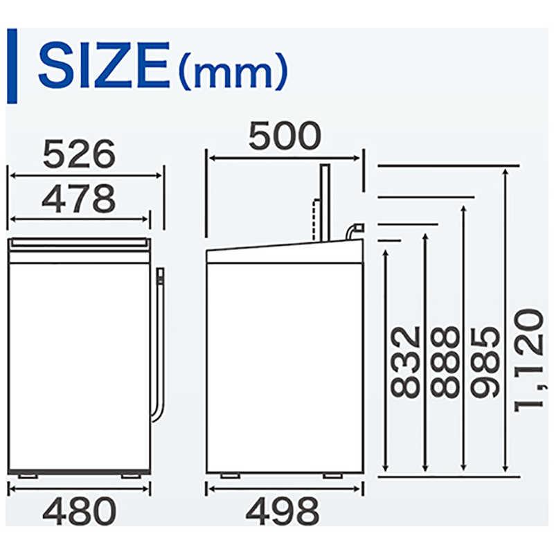 ORIGINALSELECT 全自動洗濯機 アーバンカフェシリーズ 洗濯5.5kg ORIGINALSELECT 全自動洗濯機 アーバンカフェシリーズ 洗濯5.5kg