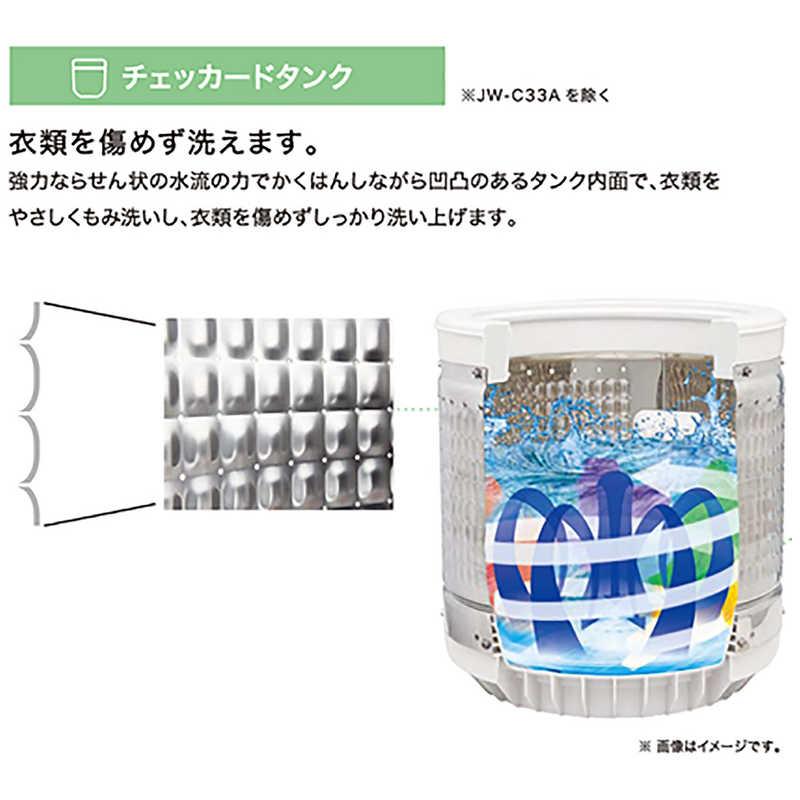 ORIGINALSELECT 全自動洗濯機 アーバンカフェシリーズ 洗濯5.5kg ORIGINALSELECT 全自動洗濯機 アーバンカフェシリーズ 洗濯5.5kg