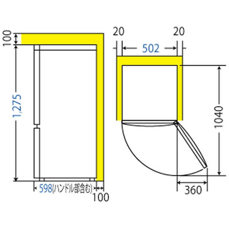 ORIGINALSELECT 冷蔵庫 2ドア 右開き 148L 冷凍室 54L 幅50.2cm