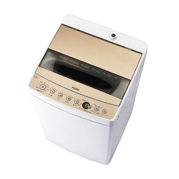 ハイアール 全自動洗濯機 Ｊｏｙ 年間定番 Ｓｅｒｉｅｓ 洗濯５．５ｋｇ 高濃度洗浄 JW-C55D-N マーケティング しわケア脱水搭載 標準設置無料 シャンパンゴールド