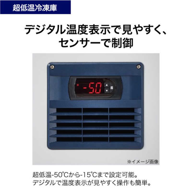 ハイアール　冷凍庫 1ドア 上開き マイナス50℃超冷凍 グレー 150L　JF-TMNC150A（標準設置無料）｜y-kojima｜11