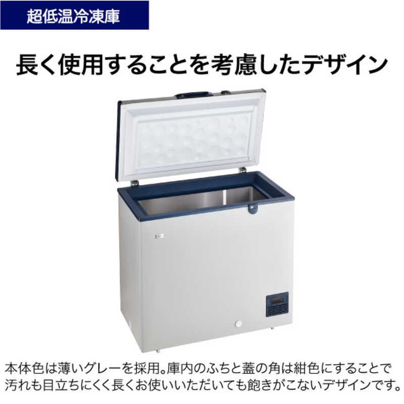 ハイアール　冷凍庫 1ドア 上開き マイナス50℃超冷凍 グレー 150L　JF-TMNC150A（標準設置無料）｜y-kojima｜13