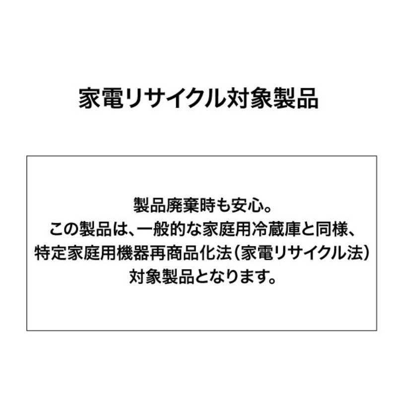 ハイアール　冷凍庫 1ドア 上開き マイナス50℃超冷凍 グレー 150L　JF-TMNC150A（標準設置無料）｜y-kojima｜15