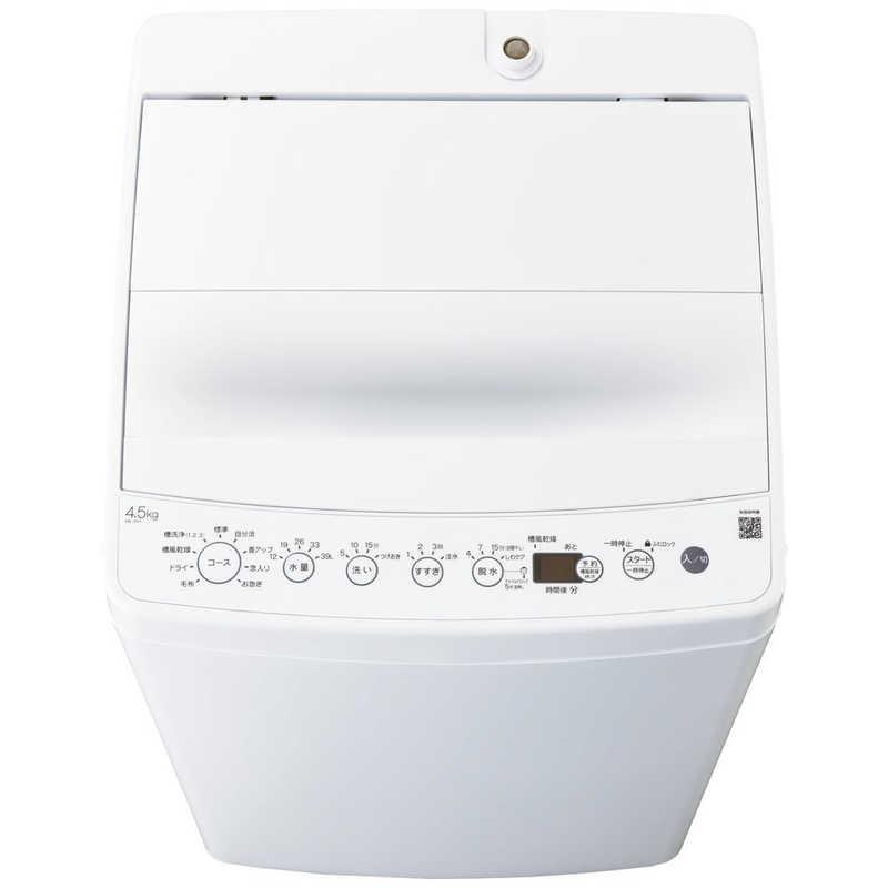 ORIGINALBASIC 全自動洗濯機 洗濯4.5kg BW-45A-W ホワイト(標準 ORIGINALBASIC 全自動洗濯機 洗濯4.5kg BW-45A-W ホワイト(標準