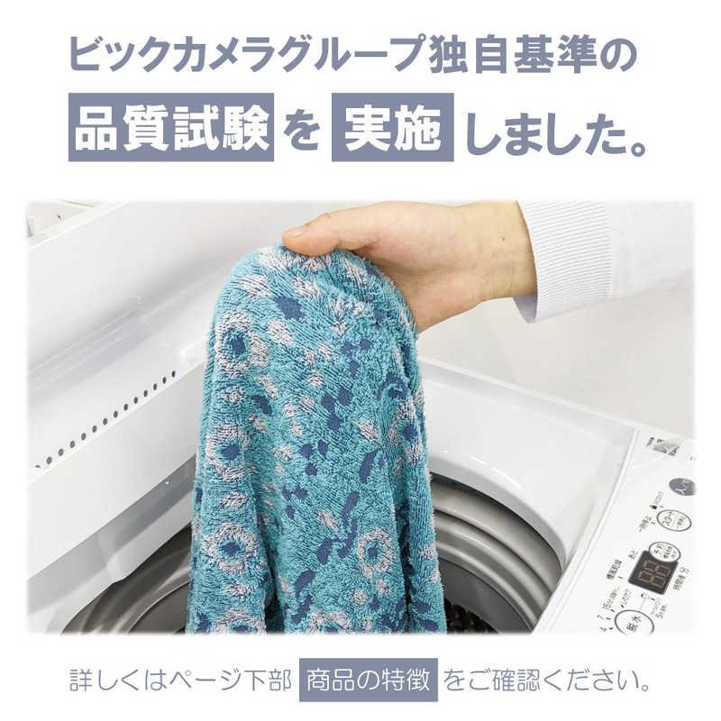 ORIGINALBASIC 全自動洗濯機 洗濯4.5kg BW-45A-W ホワイト(標準 ORIGINALBASIC 全自動洗濯機 洗濯4.5kg BW-45A-W ホワイト(標準