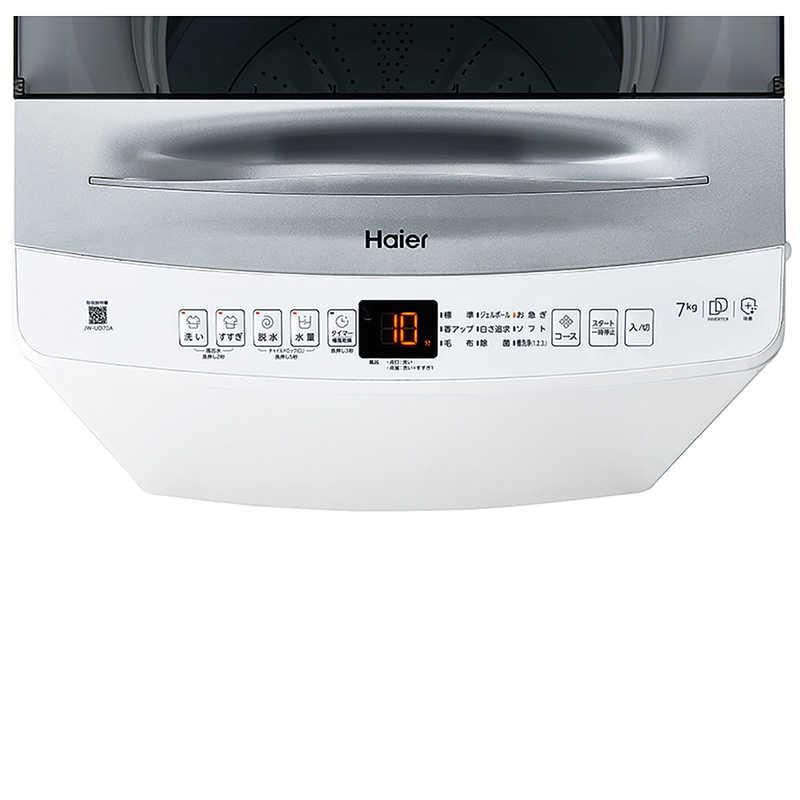Haier ハイアール 全自動洗濯機 インバーター 洗濯7.0kg JW Haier ハイアール 全自動洗濯機 インバーター 洗濯7.0kg JW