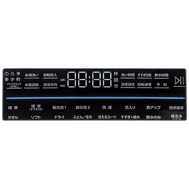 Haier ハイアール ドラム式洗濯機 洗濯9.0kg 温水洗浄 乾燥機能 Haier ハイアール ドラム式洗濯機 洗濯9.0kg 温水洗浄 乾燥機能