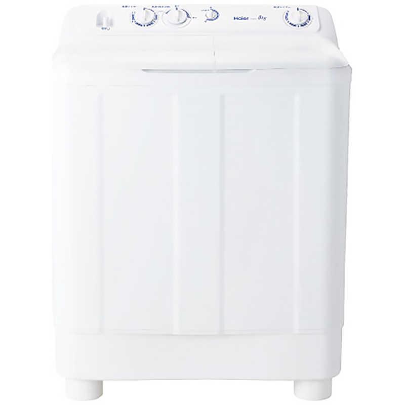 Haier（ハイアール） 二槽式洗濯機 洗濯8．0kg JW-W80F-W ホワイト 