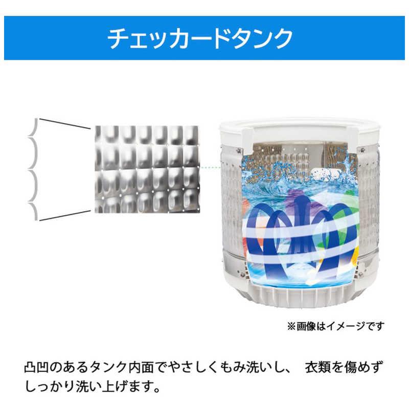 Haier（ハイアール） 全自動洗濯機 洗濯8.5kg 洗剤自動投入 DD
