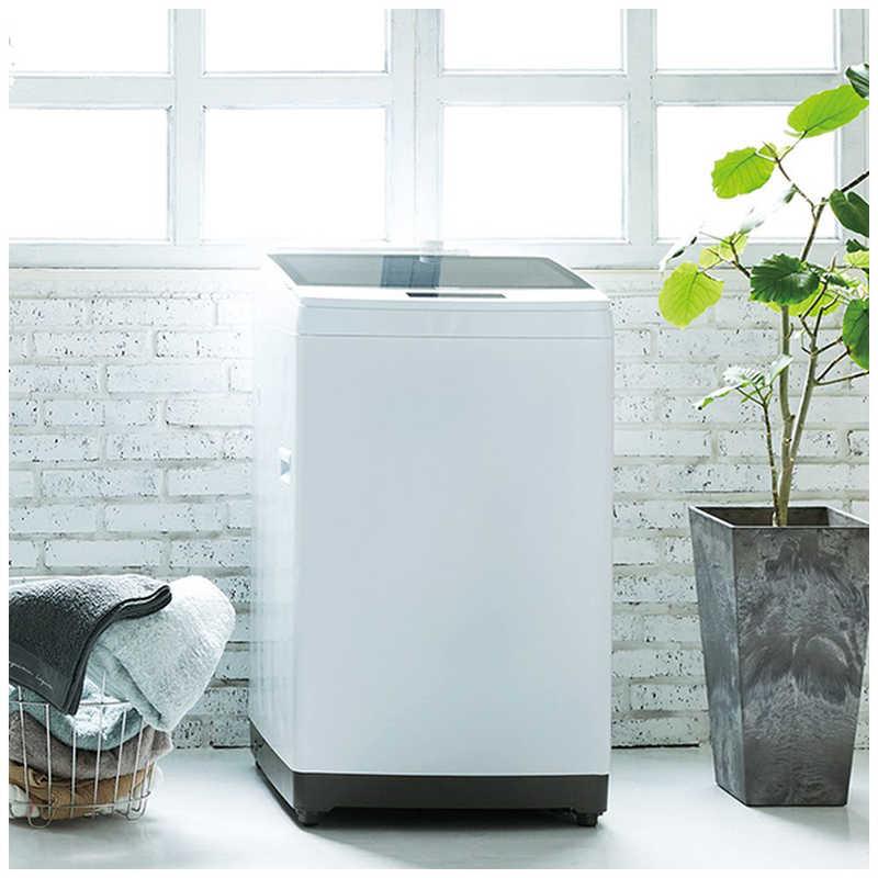 Haier（ハイアール） 全自動洗濯機 洗濯8.5kg 洗剤自動投入 DD