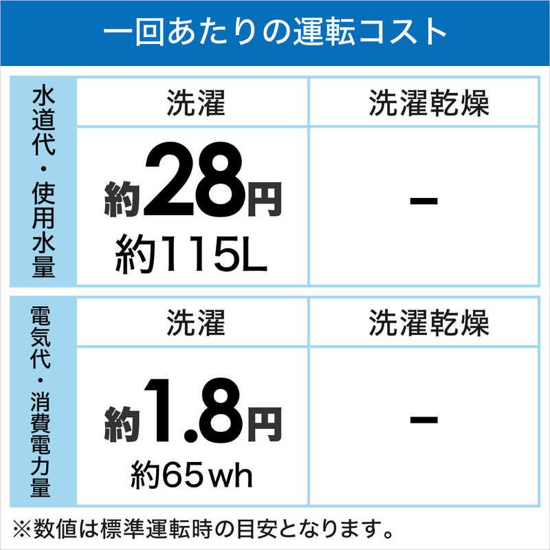Haier（ハイアール） 全自動洗濯機 洗濯10.0kg 洗剤自動投入 ホワイト 