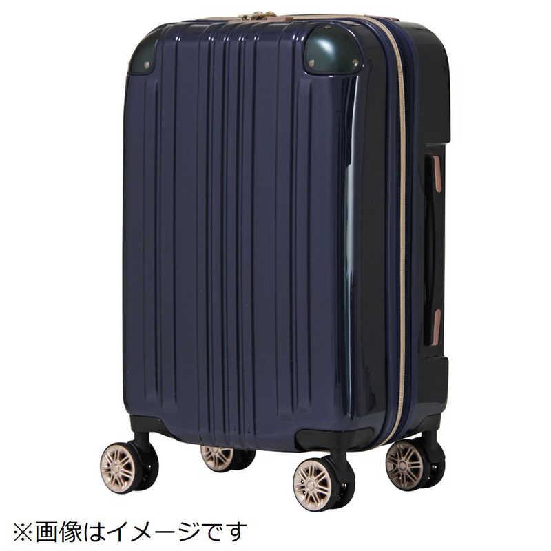 レジェンドウォーカー　スーツケース 48L(58L) ネイビー　5122-55-NV