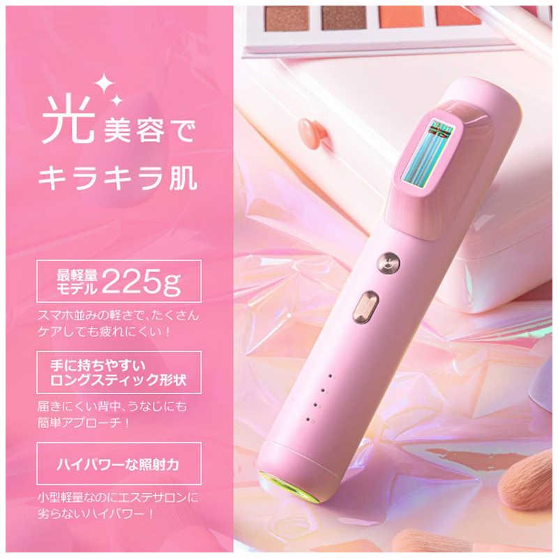 クルールラボ　光美容器 ドクターエルミス ヌード(NUDE)  クルールラボ ピンク   フラッシュ式(光脱毛)　CL-BE920｜y-kojima｜07