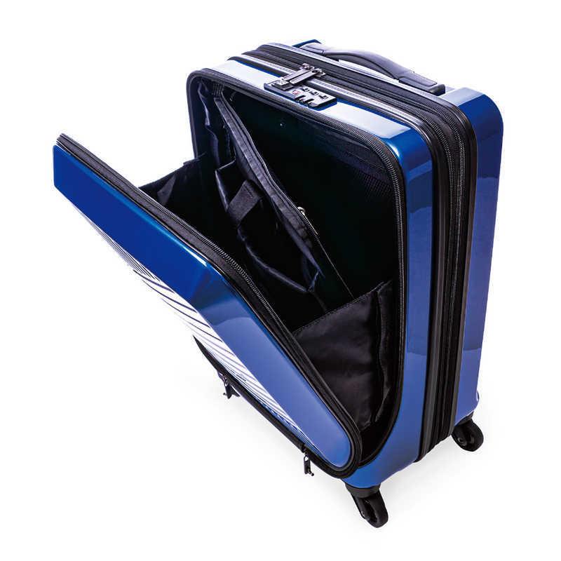 アジア・ラゲージ A.L.I ハードキャリー ウルトラマリン [TSAロック