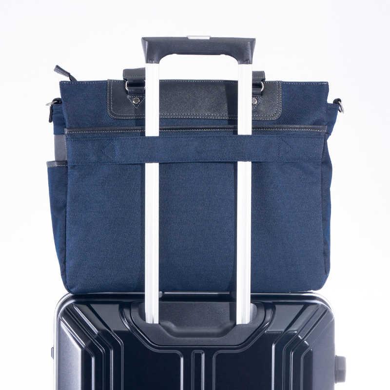 A.L.I　ビジネストート HidURATECT ネイビー　ATK-3001 A.L.I ビジネストート HidURATECT ネイビー ATK-3001 : コジマYahoo!店