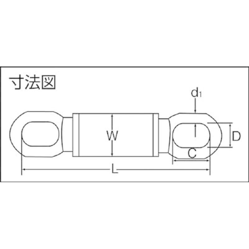 大洋製器工業　ダブルサルカン 1トン 　BS101_1
