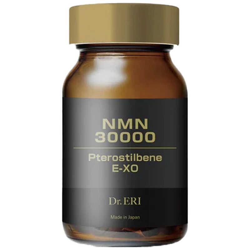 美人製造研究所 EスペNMN30000 : コジマYahoo!店 - 通販 - Yahoo 