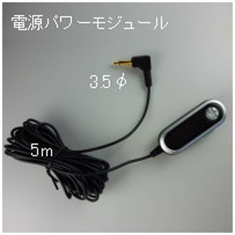 美品　パワギガW NZ-660-W＋分離型クリップマイク NZ-M863セット 分離型タイクリップマイク NZ-M863 様々なアンプに対応します