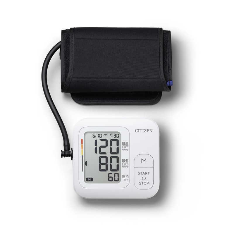 CHUG330-KU-WH [ホワイト] 買取価格比較