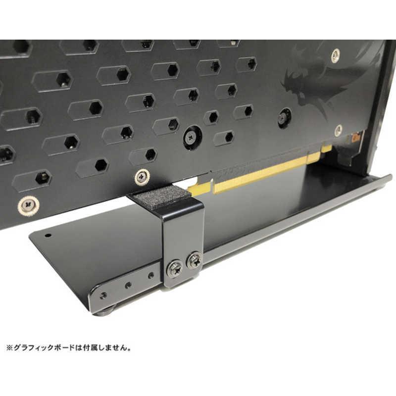 長尾製作所 NBROS グラフィックボード専用 ディスプレイ台 NB-VGA-DP01