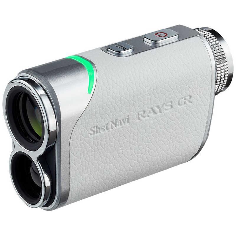 Shot Navi RAYS GR ゴルフ用距離計 楽天市場】《2024年モデル》ショットナビ Laser Sniper RAYS GR