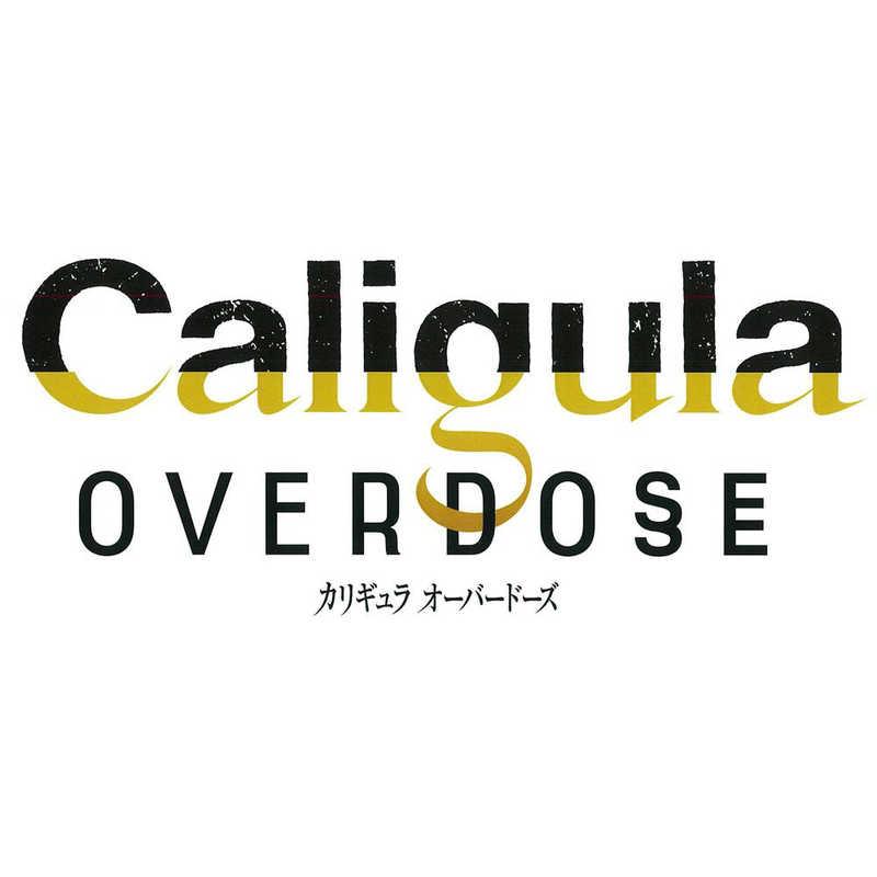 フリュー PS5ゲームソフト Caligula Overdose/カリギュラ オーバー