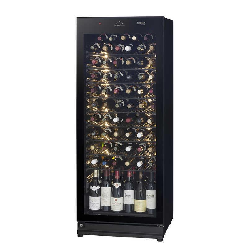 フォルスター ワインセラー ブラック ガラス扉