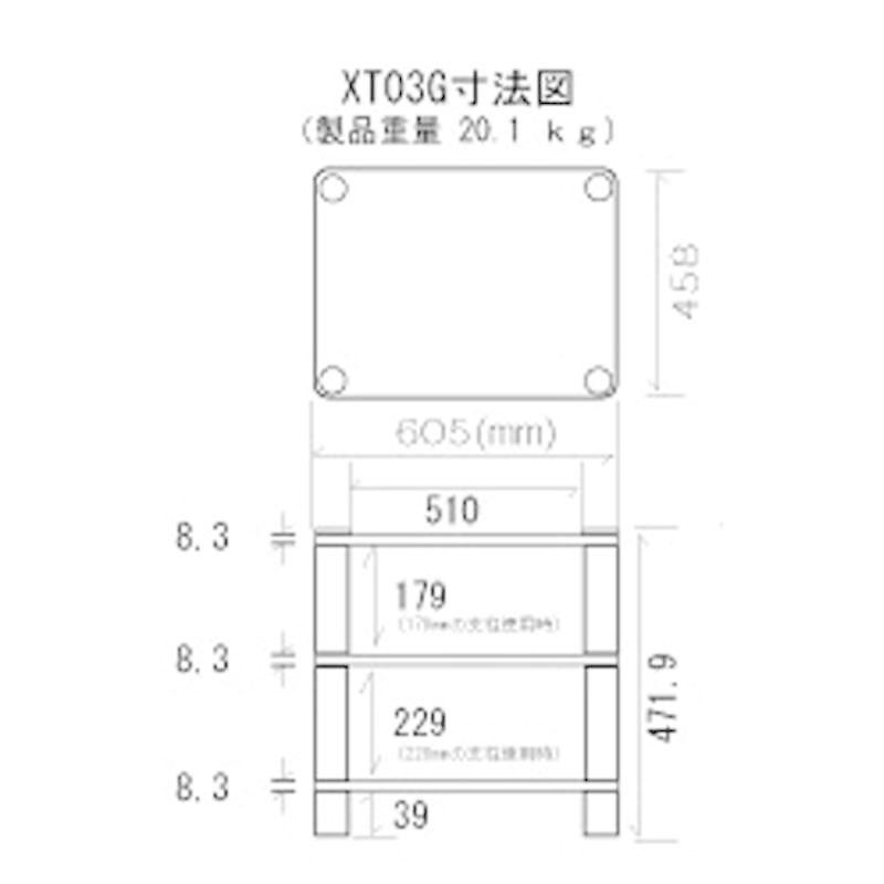 SOUNDMAGIC　オーディオラック（3段合わせガラスラック）　XT03GB　XT03GB_1