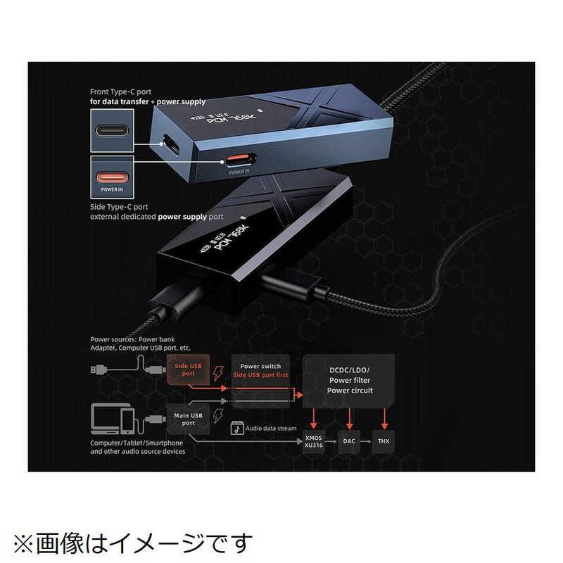 FIIO KA17 Blue ［ハイレゾ対応 /DAC機能対応］ FIO-KA17-L : コジマ 