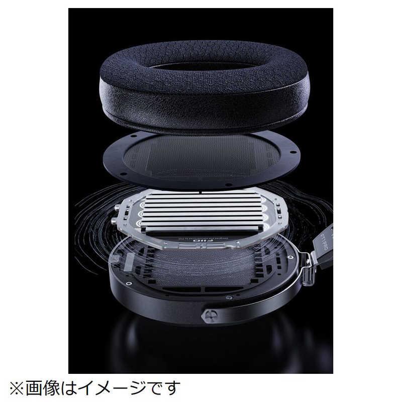FIIO 開放型ヘッドホン FIO-FT1PRO-B : コジマYahoo!店 - 通販 FIIO 開放型ヘッドホン FIO-FT1PRO-B : コジマYahoo!店 - 通販