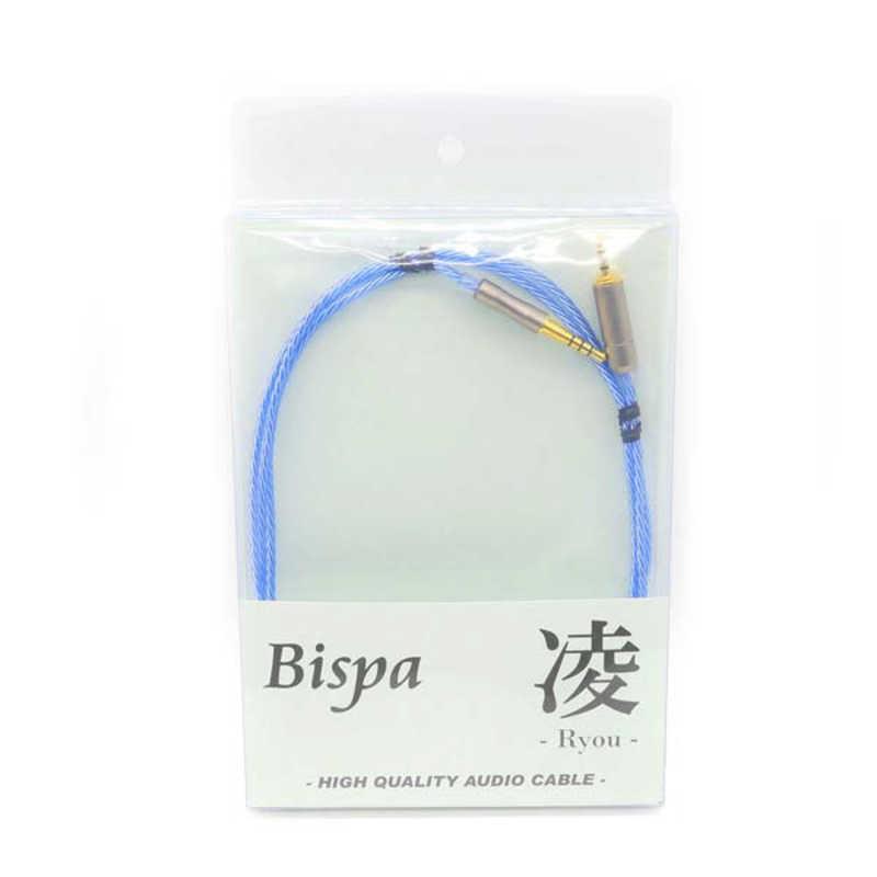 NOBUNAGA Labs 黒龍 ヘッドフォンケーブル バランスケーブル Amazon