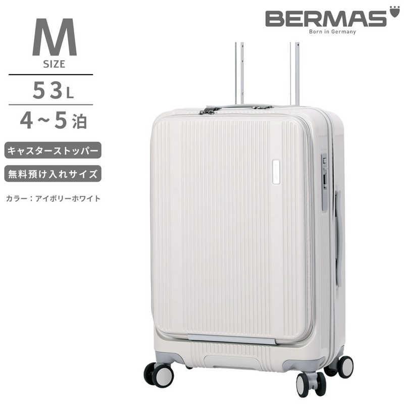 BERMAS　静音キャスター ストッパー付 フロントオープンキャリー 無料預け入れ Mサイズ Travel Smart ［TSAロック搭載］ アイスグリーン　60551 BERMAS 静音キャスター ストッパー付 フロントオープンキャリー 無料