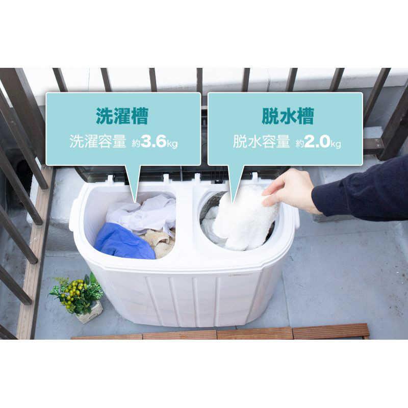 THANKO サンコー 小型二槽式洗濯機 「別洗いしま専科3」 STTWAMN3
