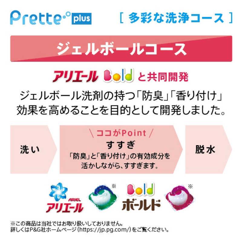 はキャンセ アクア 12kg Aqw Vx12m W ホワイト 標準設置無料 コジマpaypayモール店