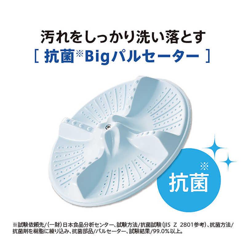 AQUA アクア AQUA 二槽式洗濯機 洗濯4.0Kg AQW-N401-W AQUA アクア AQUA 二槽式洗濯機 洗濯4.0Kg AQW-N401-W