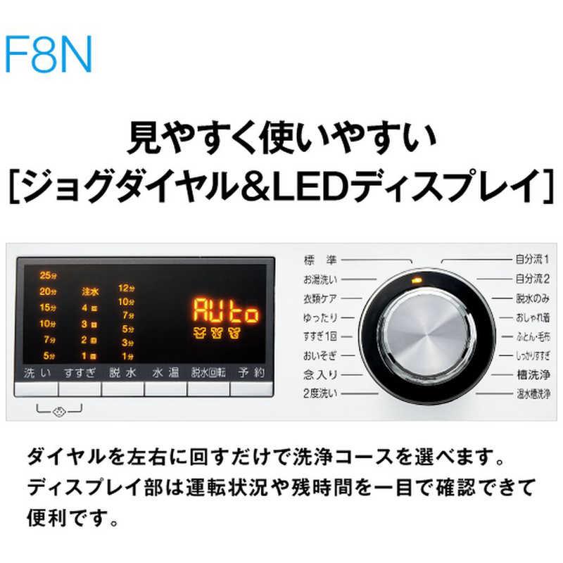 AQUA アクア AQUA ドラム式洗濯機 (左開き) 洗濯8.0kg 乾燥機能