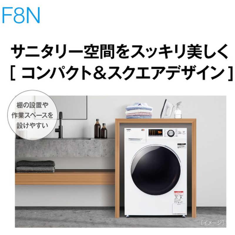 AQUA アクア AQUA ドラム式洗濯機 洗濯8.0kg 乾燥機能無 (左開き AQUA アクア AQUA ドラム式洗濯機 洗濯8.0kg 乾燥機能無 (左開き
