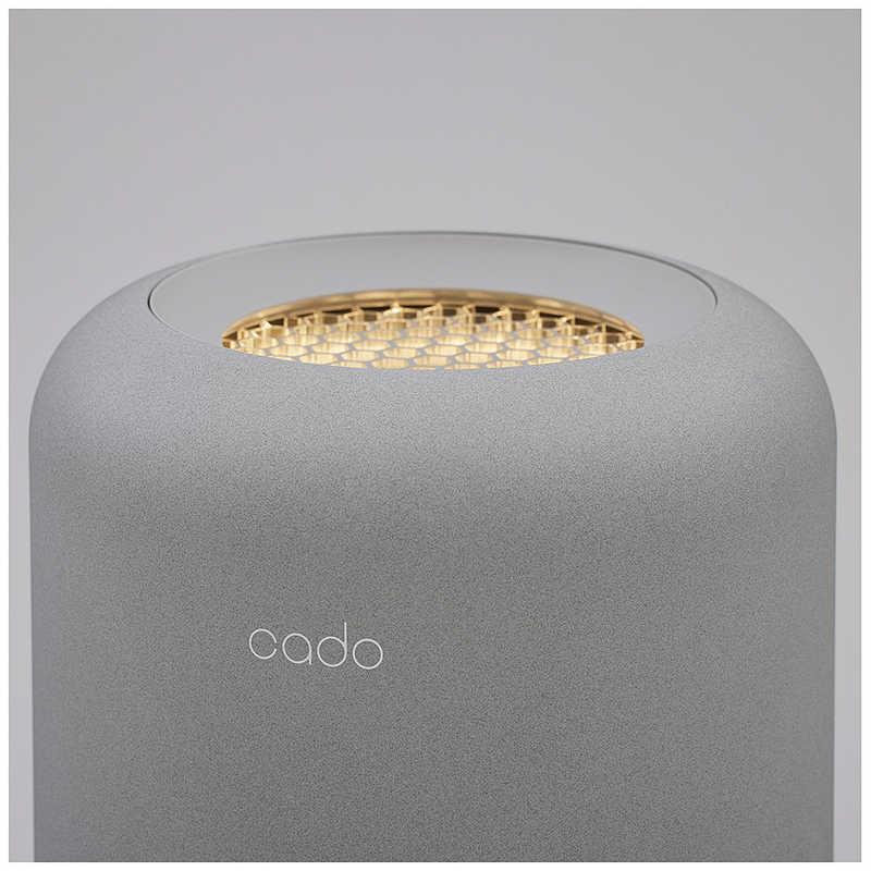 cado 脱臭機 10畳 グレー 円筒形 Amazon | 【公式ストア限定】cado（カドー） SAP 003 クール