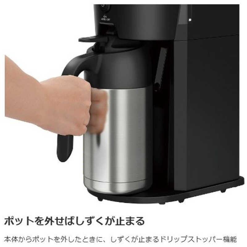 THERMOS（サーモス） 真空断熱ポット コーヒーメーカー ブラック ECJ