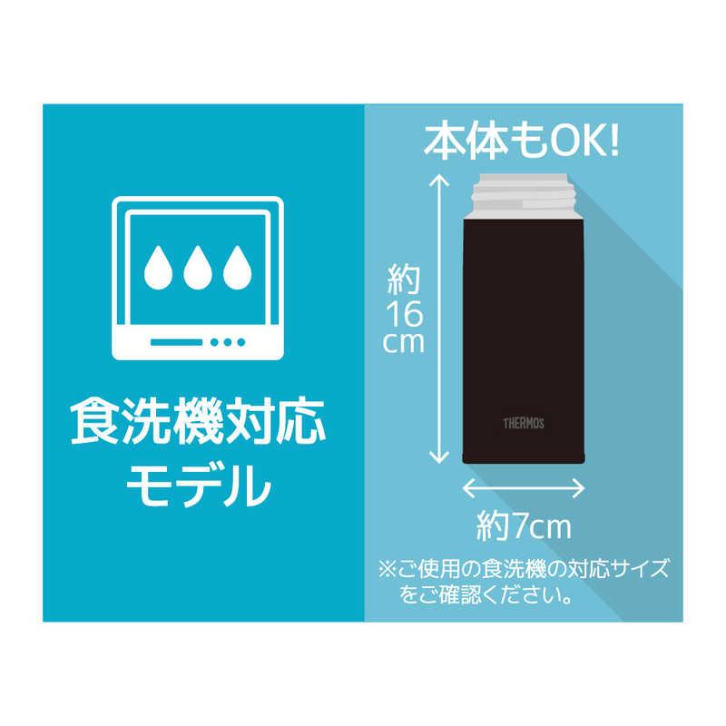 サーモス　真空断熱ケータイマグ 350ml 食洗機対応モデル ブラック　JOK-350-BK｜y-kojima｜06