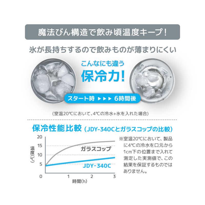 サーモス　食洗対応真空断熱タンブラー340ml オーシャンブルー　JDY-340C-OBL｜y-kojima｜06