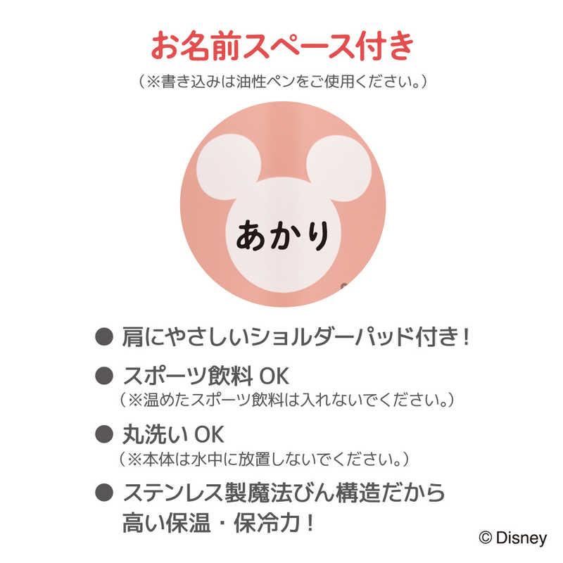 サーモス　真空断熱キッズケータイマグ500ml ポップピンク　JOI-501DS-POP｜y-kojima｜12