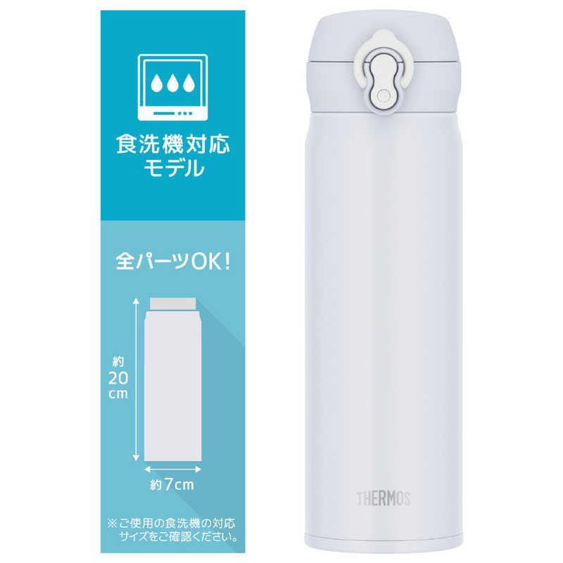 スノーホワイトさま専用！ サーモス 真空断熱ケータイマグ 500ml スノーホワイト JNL-S500-SN-WH