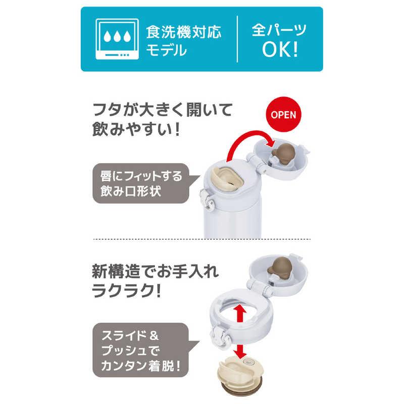サーモス 真空断熱ケータイマグ 500ml スノーホワイト JNL-S500-SN-WH