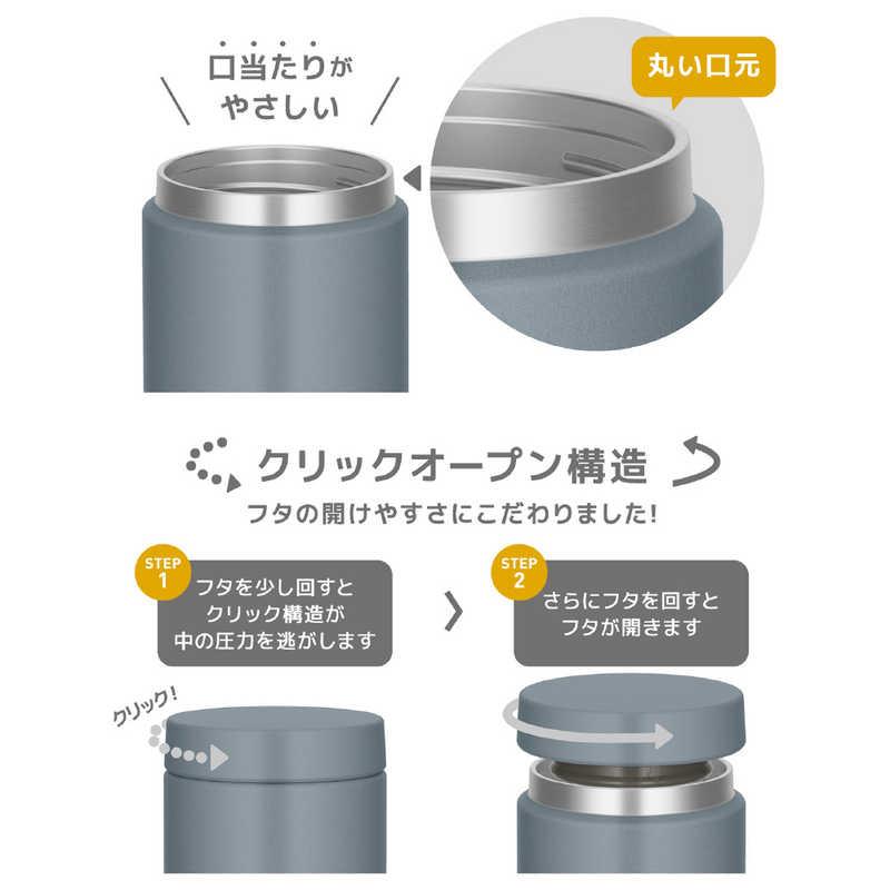 サーモス 真空断熱スープジャー 300ml グレーグリーン JED-300-GYG