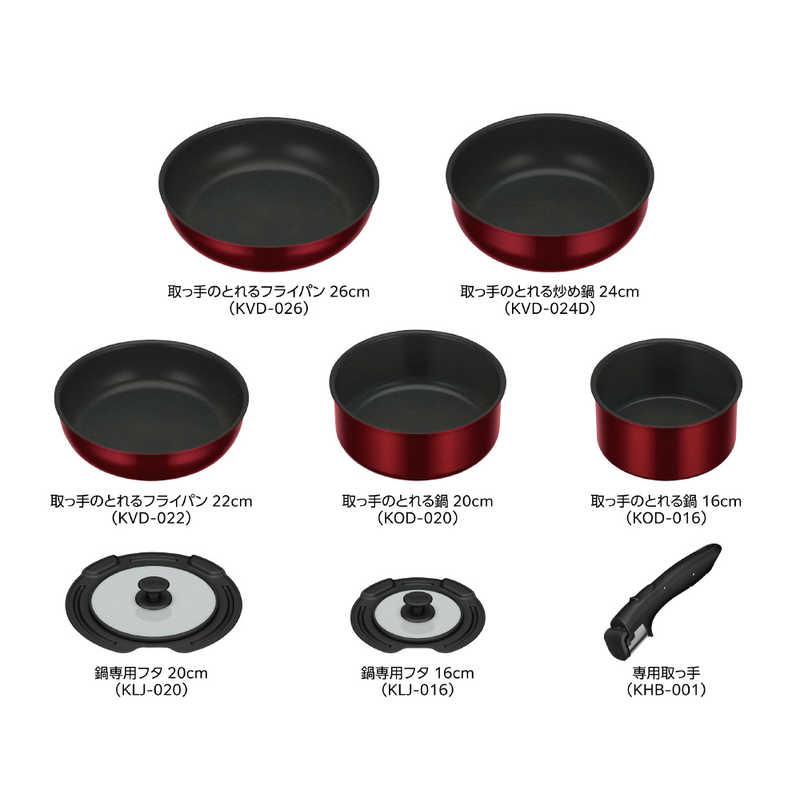 サーモス 取っ手のとれるフライパン8点セットDA ディープレッド