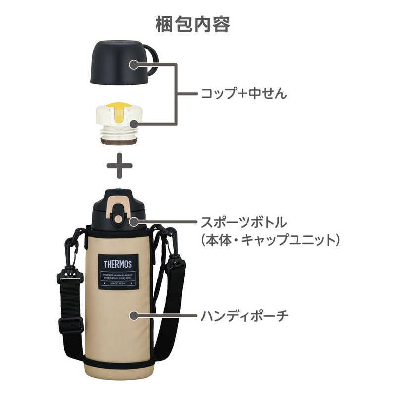 サーモス 真空断熱2ウェイボトル 800ml ベージュブラック FJJ-802WF