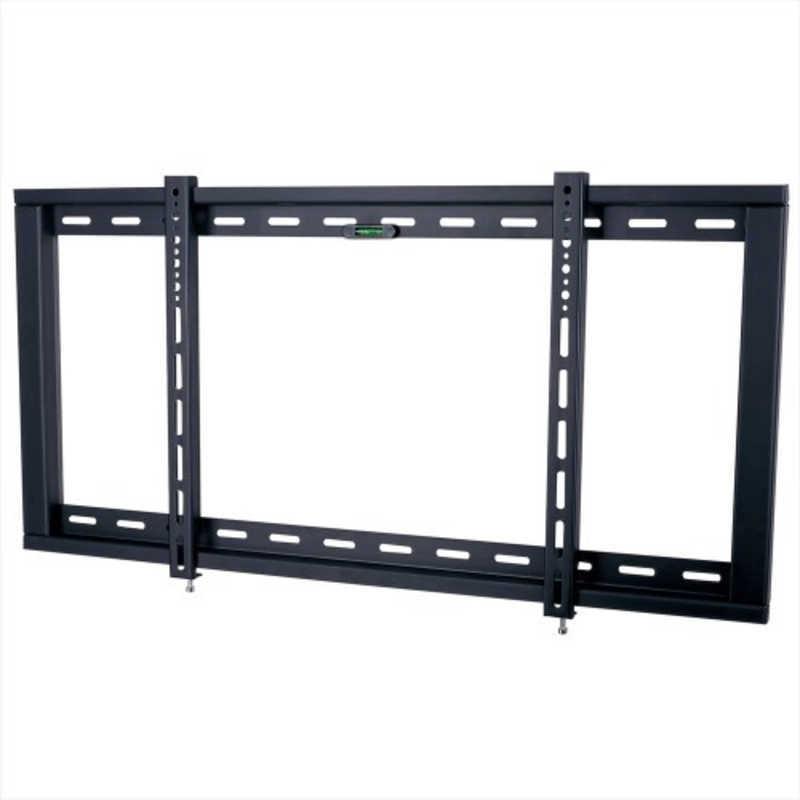スタープラチナ テレビ壁掛け金具 55−102インチ対応 TVセッタースリムGP104 Lサイズ ブラック TVSFXGP104LB 【25%OFF】 スタープラチナ テレビ壁掛け金具 55−102インチ対応 TVセッタースリムGP104 Lサイズ ブラック TVSFXGP104LB 【25%OFF】